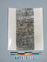 藏品(大同雲崗石窟)的圖片